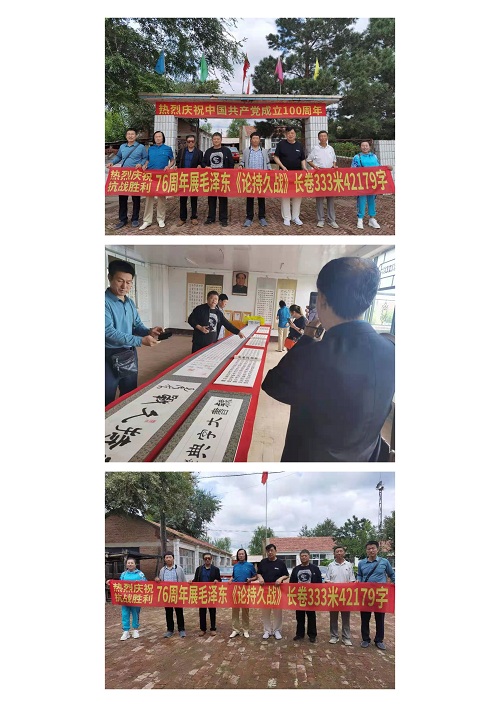 图片22.jpg