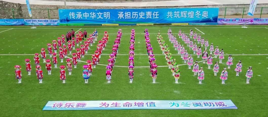 微信图片_20220218104954.jpg