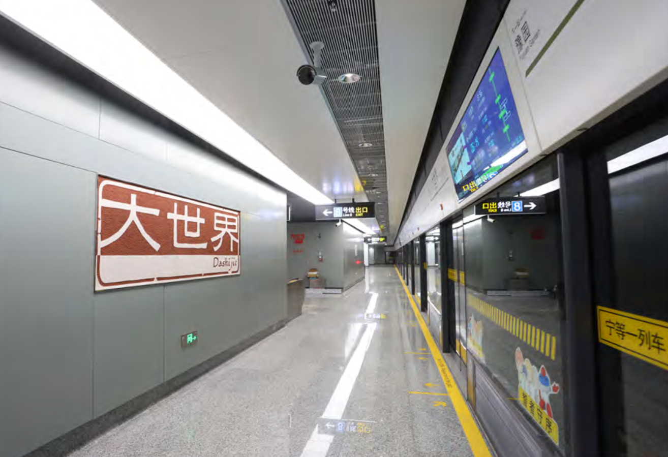 微信图片_20220218111515.png