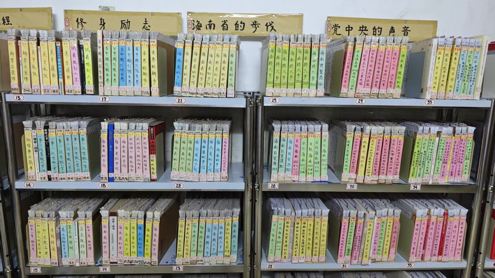 微信图片_20250429092050.jpg